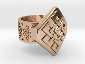 Endless Knot Ring in 9K Rose Gold : 10 / 61.5