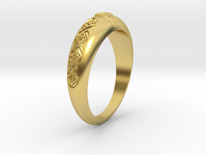 Wedding Band Jewellery Ring RWJSP50 in Polished Brass: 8 / 56.75