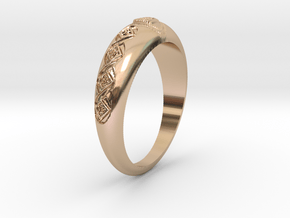 Wedding Band Jewellery Ring RWJSP50 in 14k Rose Gold: 8 / 56.75
