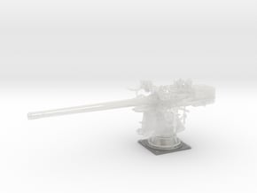 1/35 UBoot 8.8 cm SK C/35 Naval Deck Gun in Clear Ultra Fine Detail Plastic