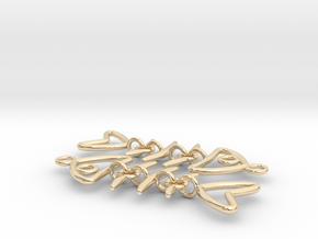Fishbone Earrings in 14k Gold Plated Brass