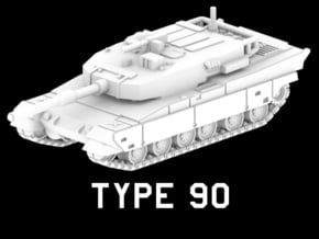 Type 90  in White Natural Versatile Plastic: 1:220 - Z