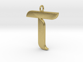 bittensor 2cm / 0,79 (Rounded) in Natural Brass