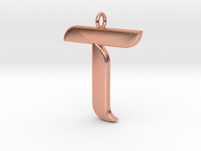 bittensor 2cm / 0,79 (Rounded) in Natural Copper