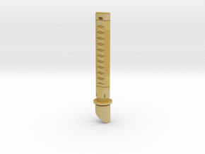 ONYX keychain in Tan Fine Detail Plastic: Small