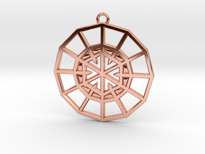 Resurrection Emblem 04 Medallion (Sacred Geometry) in Polished Copper