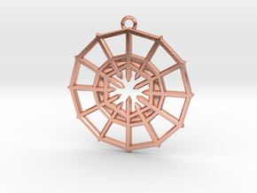 Rejection Emblem 03 Medallion (Sacred Geometry) in Natural Copper