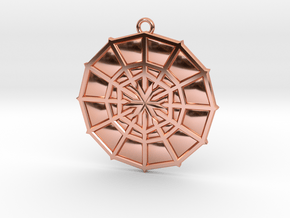 Rejection Emblem 04 Medallion (Sacred Geometry) in Polished Copper