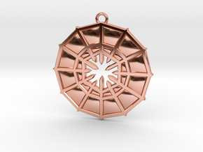 Rejection Emblem 05 Medallion (Sacred Geometry) in Polished Copper