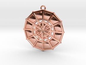 Rejection Emblem 06 Medallion (Sacred Geometry) in Polished Copper
