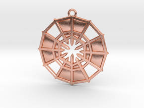 Rejection Emblem 14 Medallion (Sacred Geometry) in Natural Copper