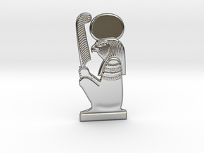 Ra(-Horakhty) Votive in Polished Silver