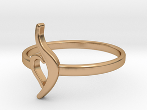 Neda Symbol Ring - US Size 7 in Polished Bronze