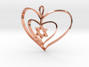 Alba's Heart B-Double-Domed in Polished Copper: Extra Large