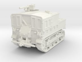 M5 HST MG (covered) 1/144 in White Natural Versatile Plastic