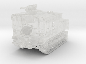 M5 HST MG (covered) 1/144 in Clear Ultra Fine Detail Plastic