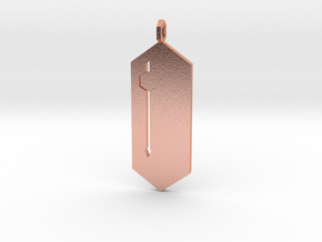 Identification Card 04 in Natural Copper