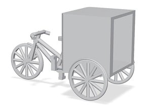 Digital-cy-87-cargo-bike in cy-87-cargo-bike