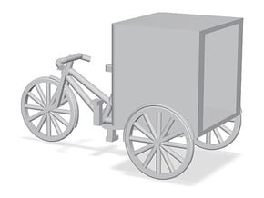 Digital-cy-76-cargo-bike in cy-76-cargo-bike