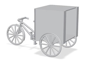 Digital-cy-55-cargo-bike in cy-55-cargo-bike