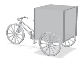 Digital-cy-43-cargo-bike in cy-43-cargo-bike