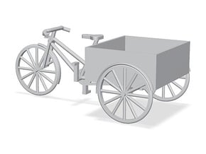 Digital-cy-55-open-cargo-bike in cy-55-open-cargo-bike