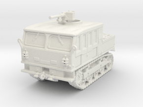 M5A1 HST (covered) 1/120 in White Natural Versatile Plastic
