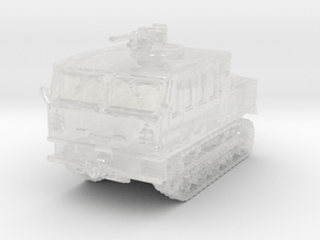 M5A1 HST (covered) 1/120 in Clear Ultra Fine Detail Plastic