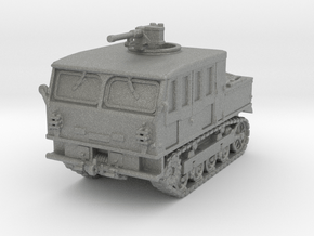 M5A1 HST (covered) 1/120 in Gray PA12