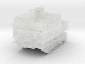 M5A1 HST (covered) 1/220 in Clear Ultra Fine Detail Plastic