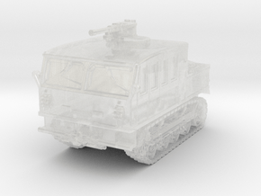 M5A1 HST (covered) 1/285 in Clear Ultra Fine Detail Plastic