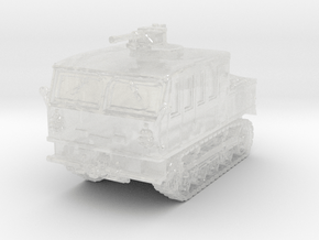 M5A1 HST (covered) 1/100 in Clear Ultra Fine Detail Plastic