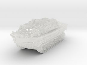 Landwasserschlepper (mid) 1/144 in Clear Ultra Fine Detail Plastic