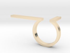 Minimal Double Line Ring in 14K Yellow Gold: 5.75 / 50.875