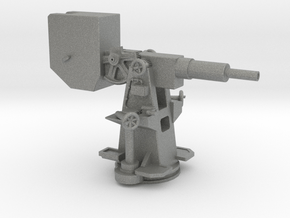 1/60 DKM training gun 1 in Gray PA12