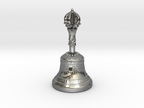 Miniature Dilbu (Bell) in Polished Silver