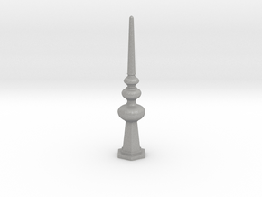 Miniature Lovely Luxurious Vertical Ornament in Aluminum