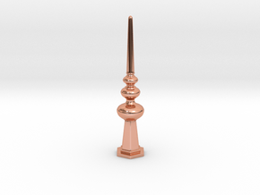 Miniature Lovely Luxurious Vertical Ornament in Polished Copper
