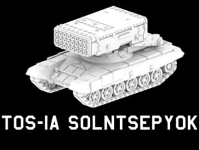 TOS-1A Solntsepyok in White Natural Versatile Plastic: 1:220 - Z