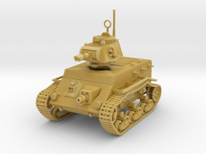 15mm Kimmerian APC IFV in Tan Fine Detail Plastic