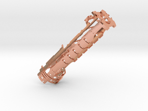 KR SID Chassis METAL Part 2 in Natural Copper