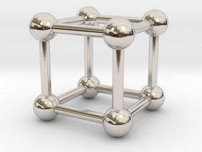 Cube Pendant in Rhodium Plated Brass
