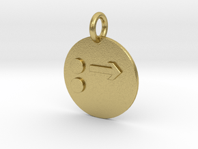 Pendant Newton's First Law B in Natural Brass