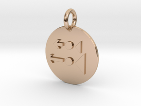 Pendant Newton's Second Law C in 9K Rose Gold 