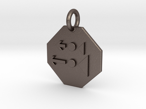 Pendant Newton's Second Law B in Polished Bronzed-Silver Steel