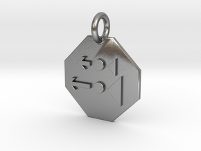 Pendant Newton's Second Law B in Natural Silver