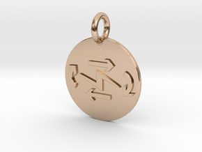 Pendant Thermodynamics First Law C in 9K Rose Gold 