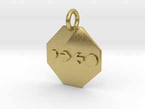 Pendant Newton's Law Of Gravitation B in Natural Brass