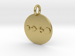 Pendant Newton's Law Of Gravitation C in Natural Brass