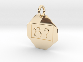 Pendant Quantum Superposition B in 14k Gold Plated Brass